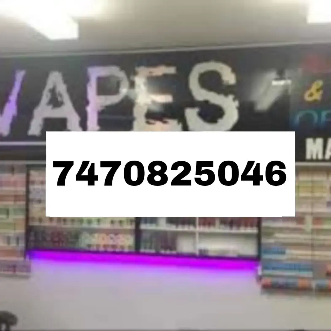 store logo